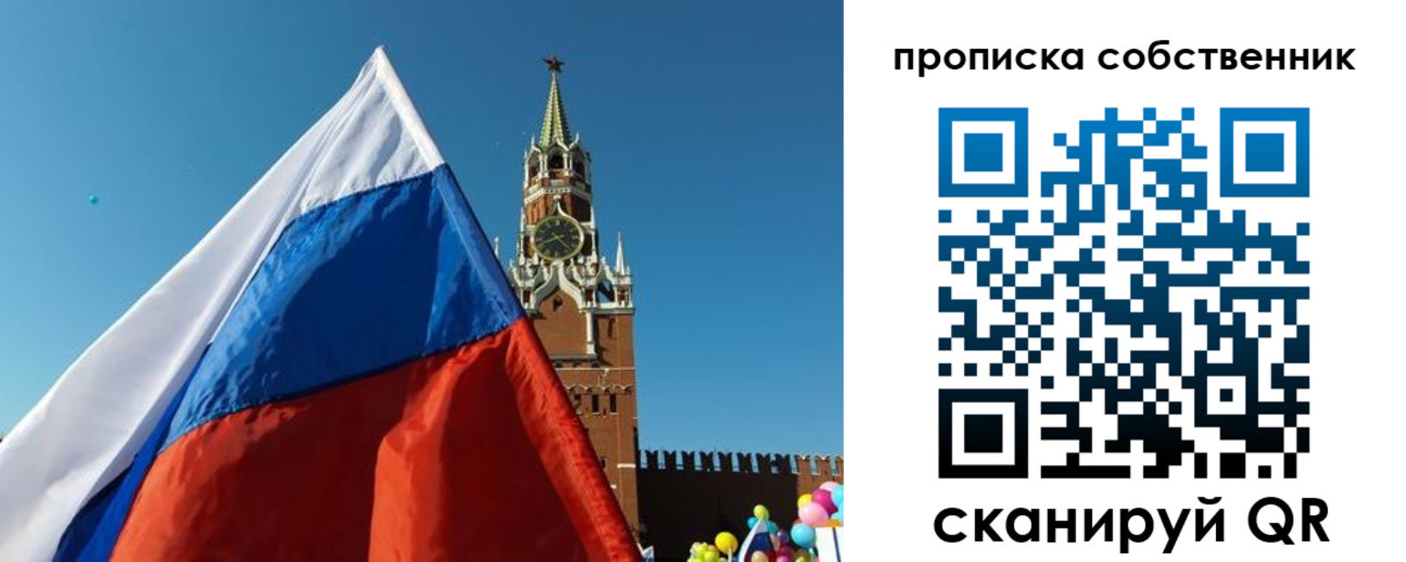 временная регистрация госуслуги в Изобильном