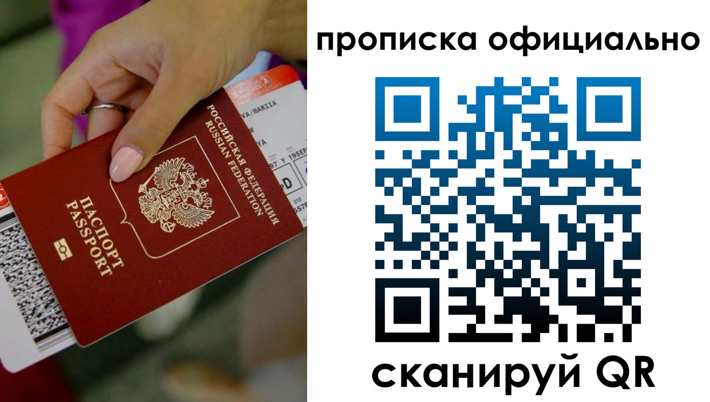 регистрация для дет. сада в Изобильном