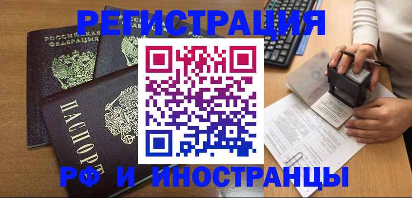 форма 3 в Изобильном